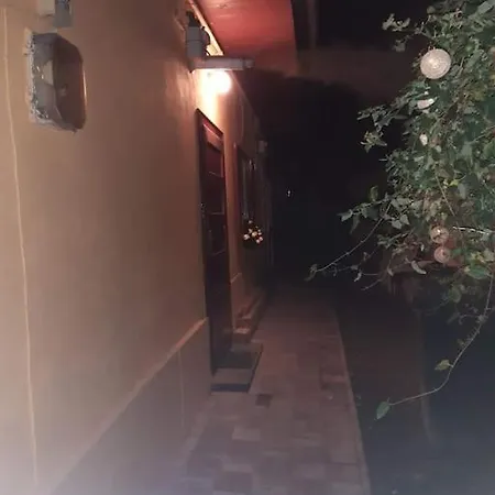 Flh - Mai Cu Aroma De Cafea Si Ceai *